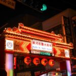 台湾屋台の人気夜市スポット3箇所と特色の紹介